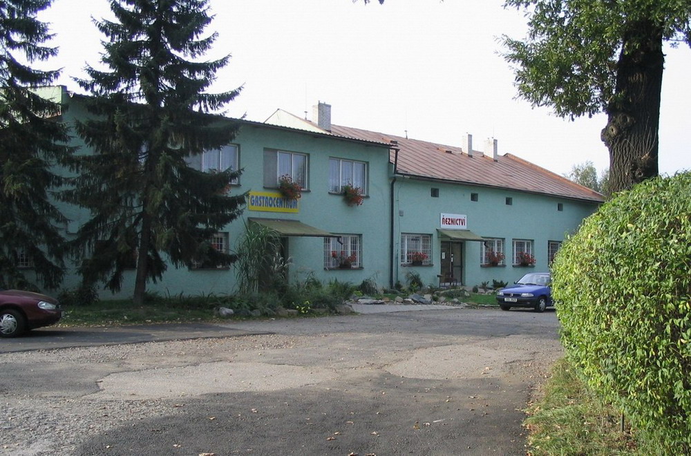 Gastrocentrum Migo
