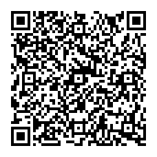 QR kód - Dětské dopravní hřiště