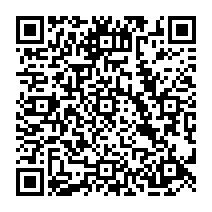 QR kód - Hockey Club 2000 Bohumín